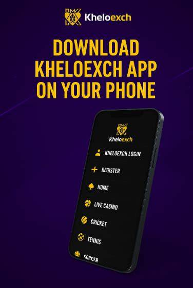 kheloexch download